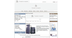 Desktop Screenshot of bdc-sy.com