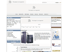Tablet Screenshot of bdc-sy.com